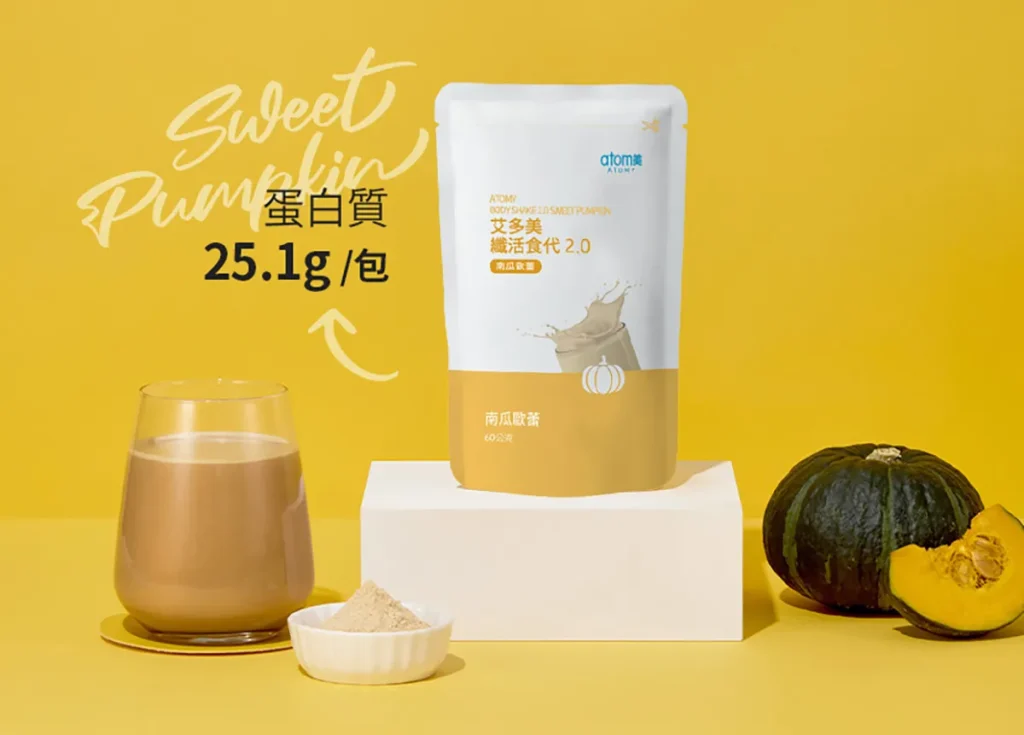 艾多美蛋白粉推薦,所有你需要的營養都在這一包!艾多美纖活食代 2.0