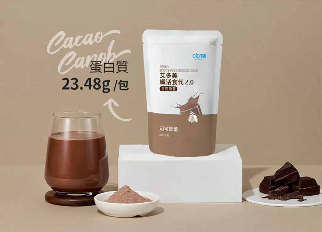 艾多美蛋白粉推薦,所有你需要的營養都在這一包!艾多美纖活食代 2.0